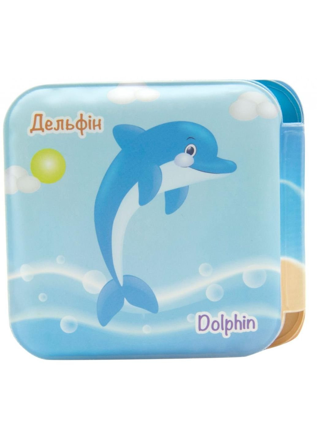 Игрушка для ванной Игрушка-книжка с пищалкой (8740) Baby Team (254079399)