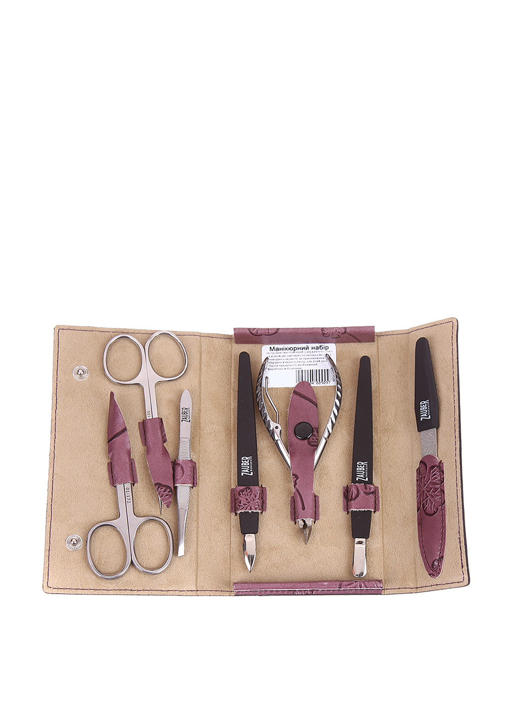 Маникюрный набор (7 пр.), 14,5*9*2,5 см Zauber-manicure (18068323)