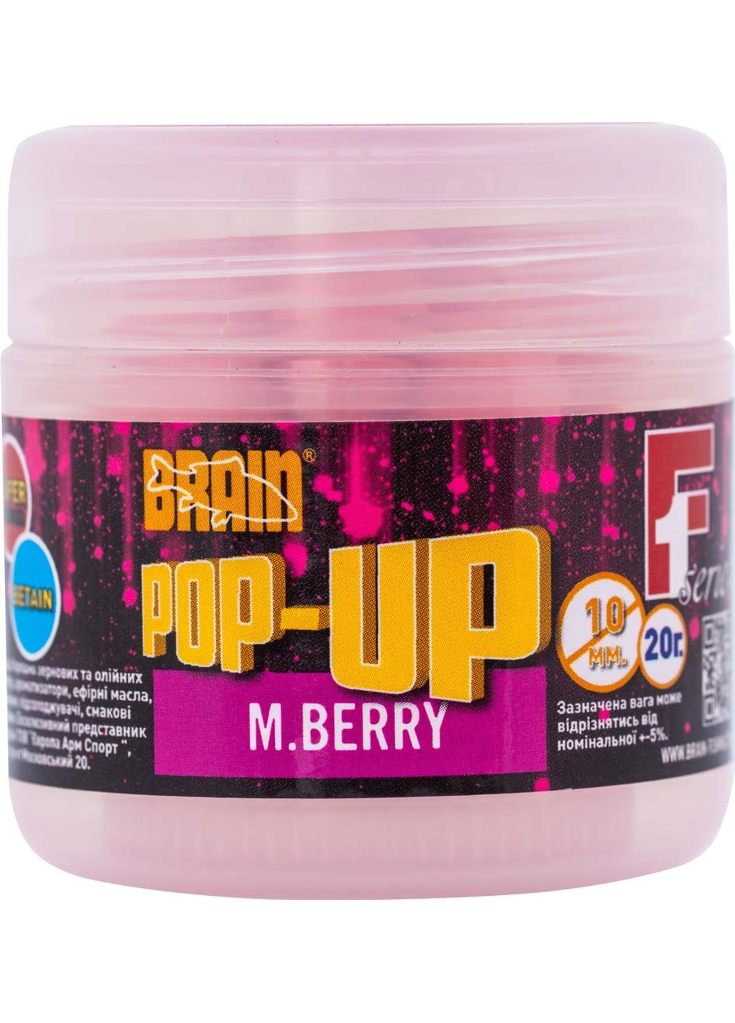 Бойлы Pop-Up F1 M.Berry (шелковица) 14mm 15g (1858-02-34) Brain (252648372)