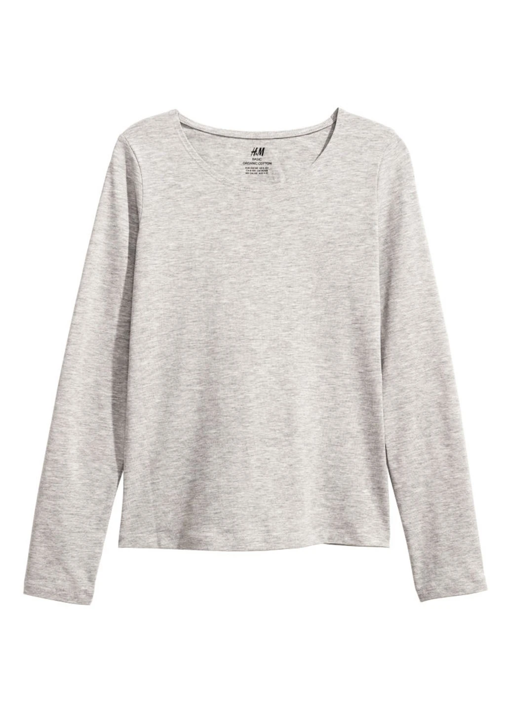 Лонгслів H&M (129142085)