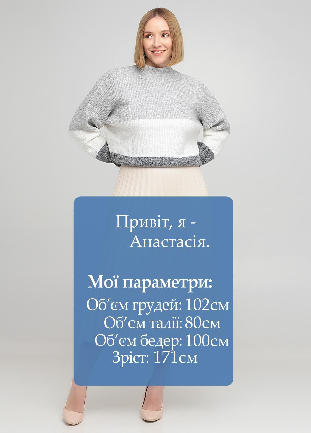 Молочная кэжуал однотонная юбка Primark плиссе, клешированная