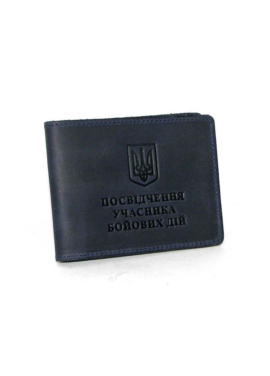 Обложка на удостоверение участника боевых действий УБД DNK Leather (253857301)