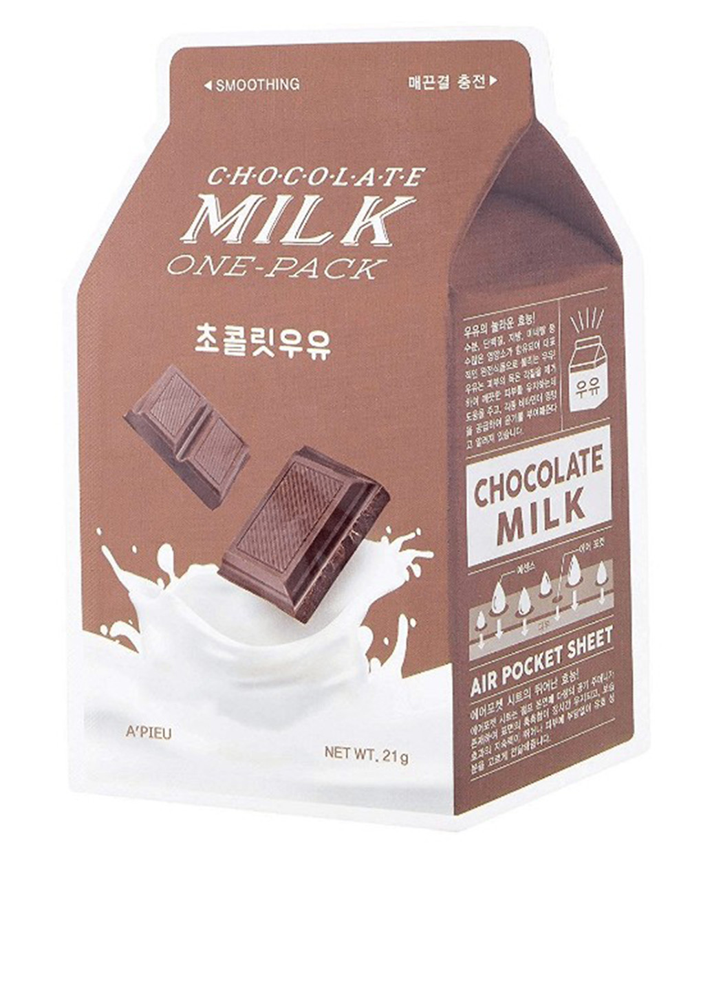Маска тканинна з шоколадним молоком, 21 мл A'pieu (184326195)
