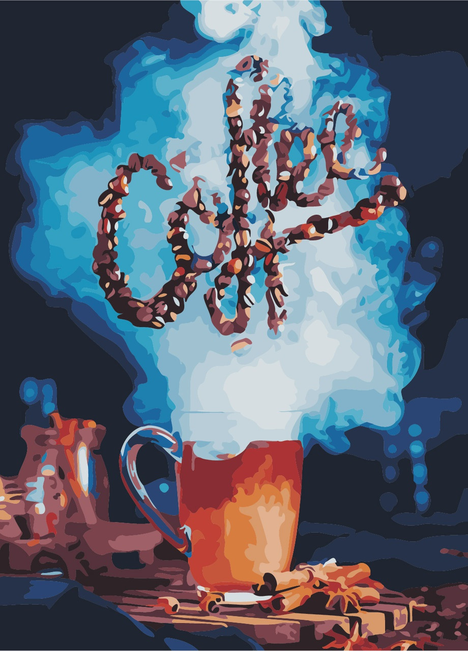 Картина по номерам Аромат кофе 40*50см ArtStory (252266081)