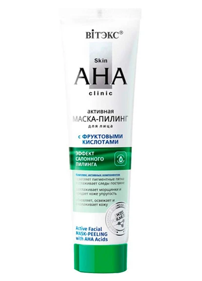 Маска-пілінг для обличчя з фруктовими кислотами Вітекс Skin AHA Clinic Active Facial Mask-Peeling Витэкс (250116269)