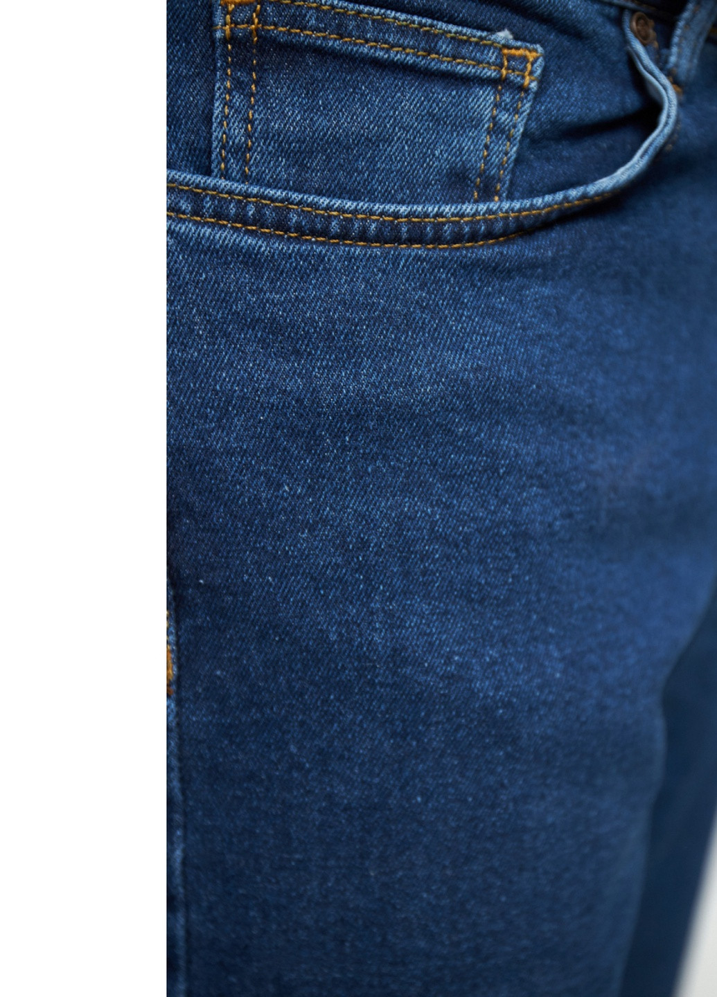 Синие демисезонные джинсы мом 3001 3 Directive