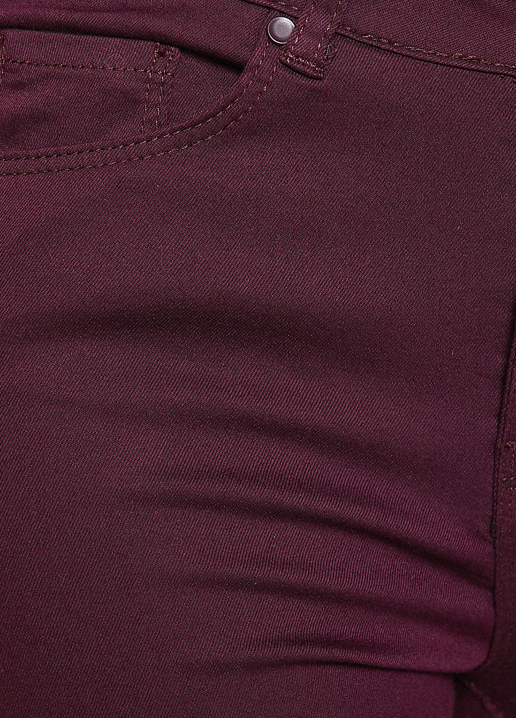 Бордовые кэжуал демисезонные зауженные брюки KOTON