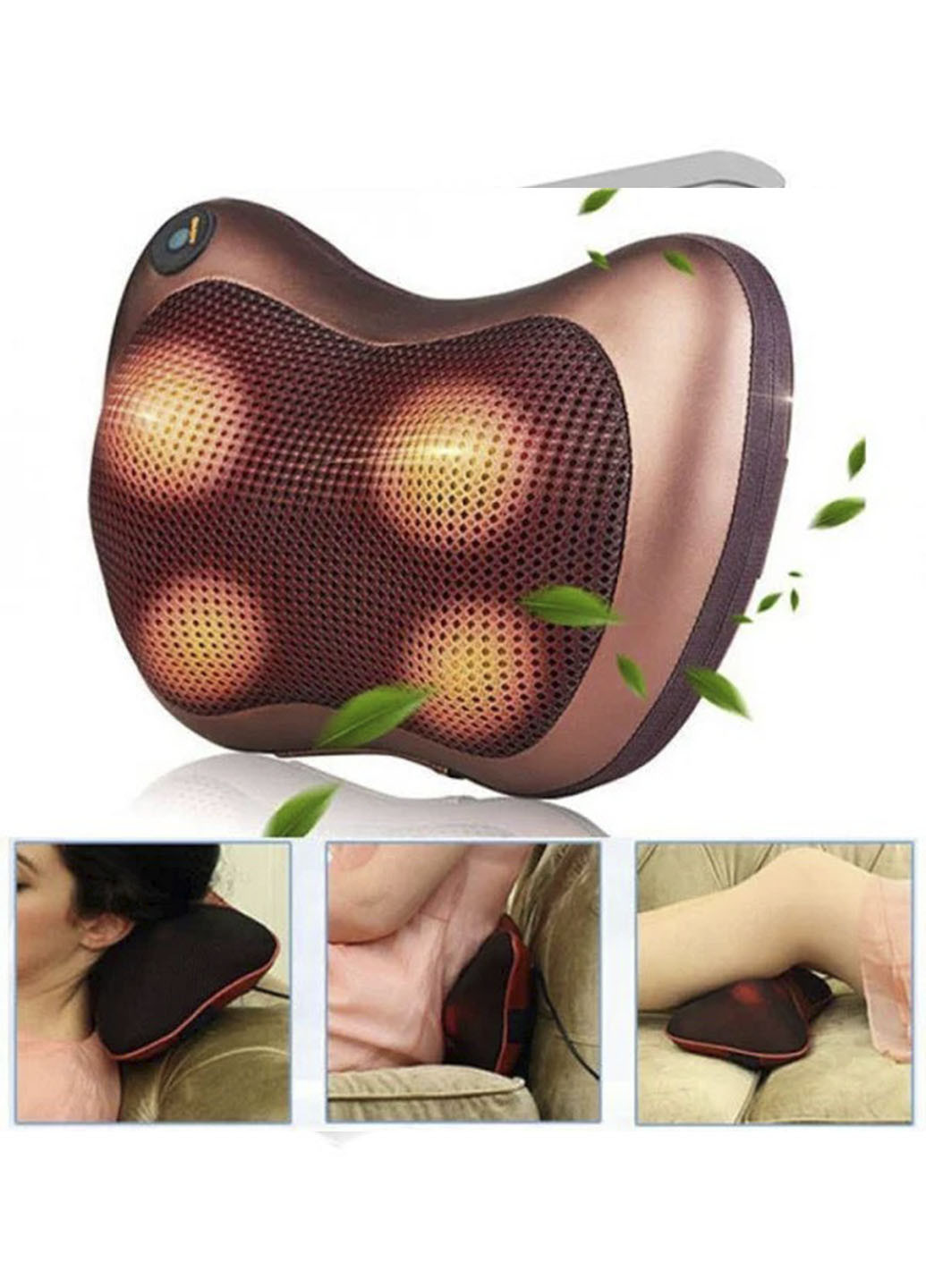 Массажер подушка для машины и дома UKC Massage Pillow 8028 с инфракрасным подогревом Коричневый Good Idea (244580476)