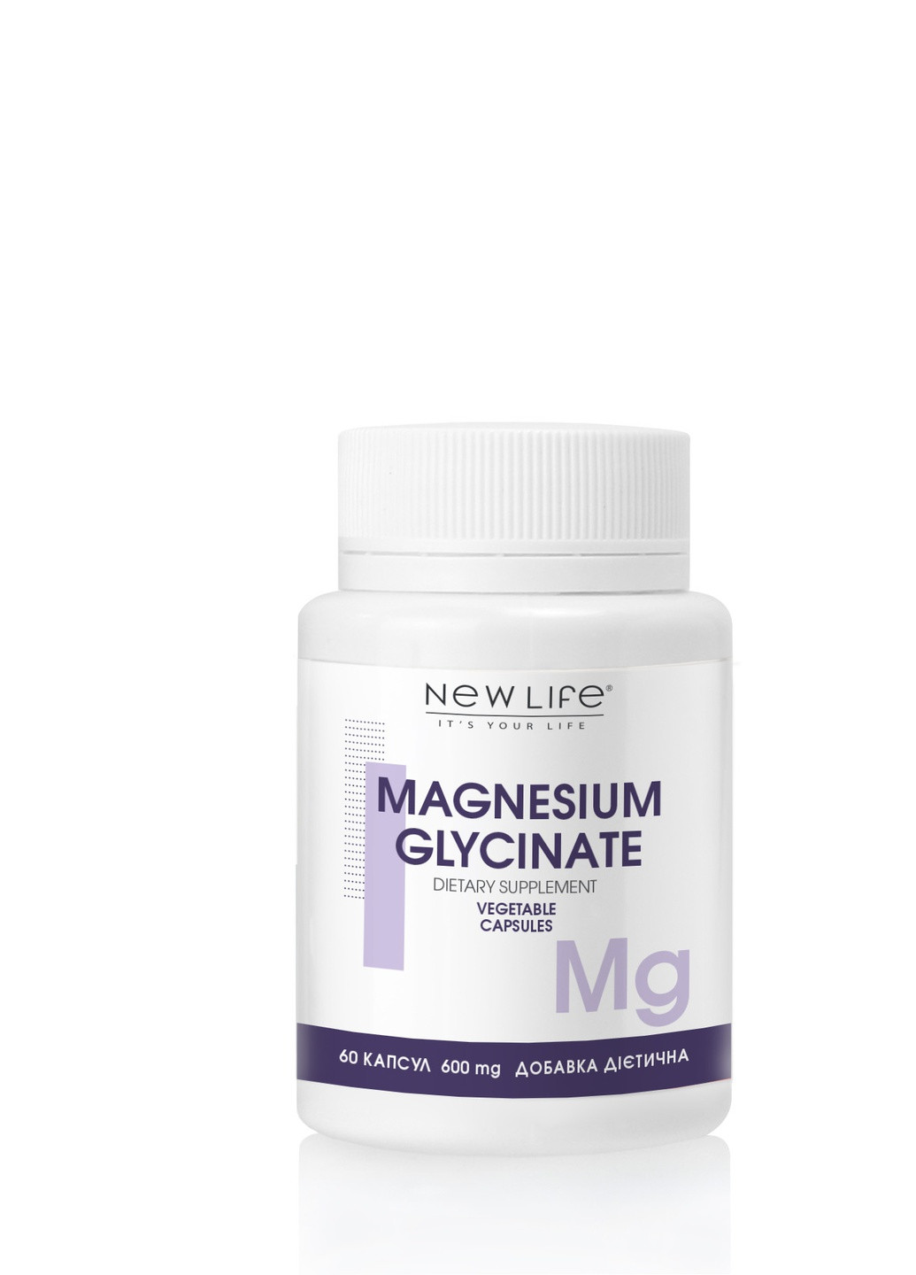 Дієтична добавка Гліцинат Магнію Magnesium Glycinate - для зміцнення нервової системи, 60 рослинних капсул New LIFE (252876057)