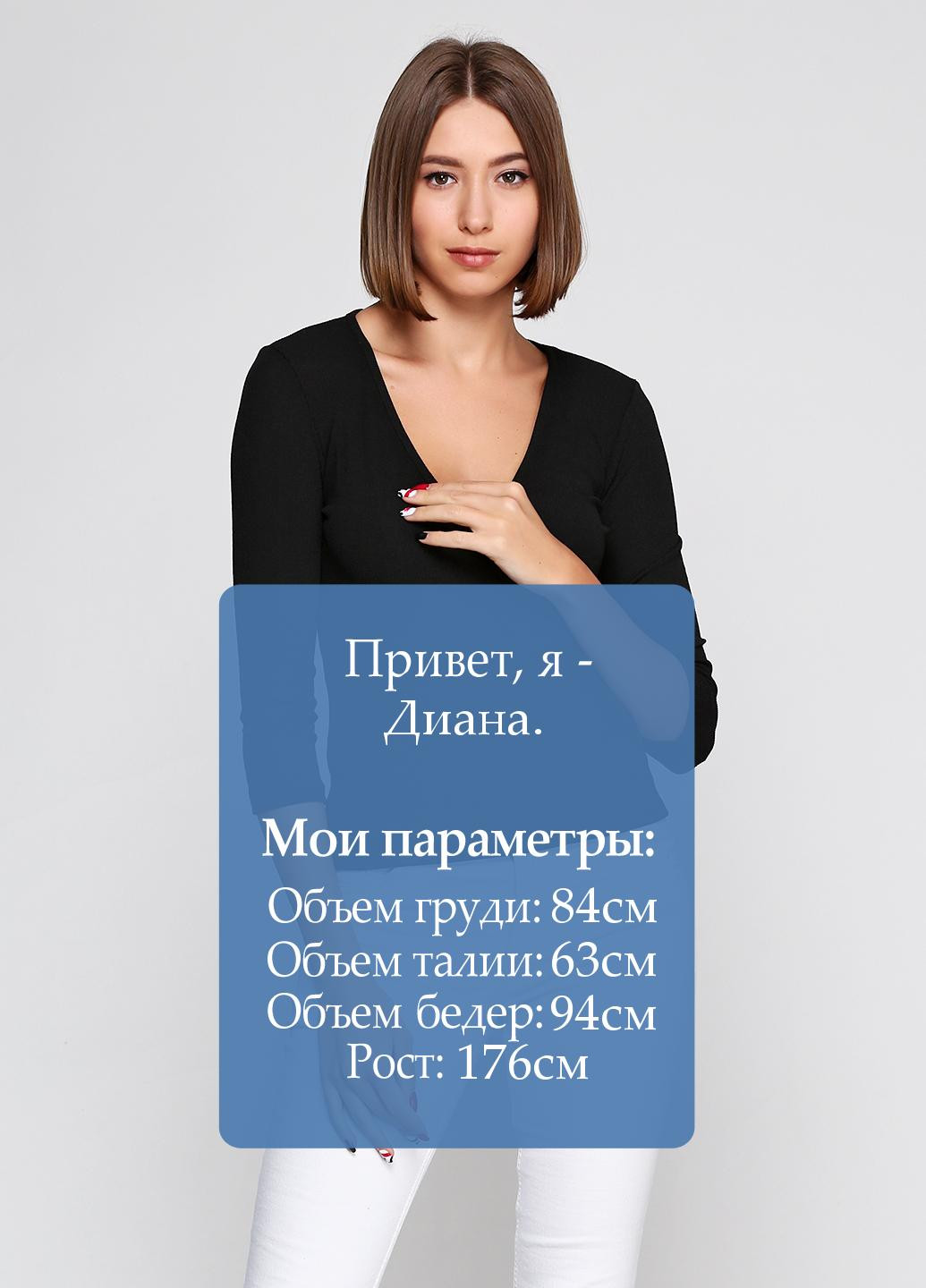 Лонгслив New Look (54636624)