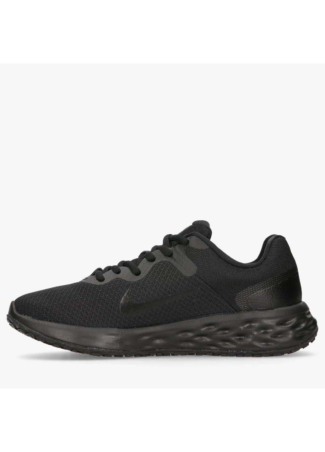 Черные демисезонные кроссовки Nike