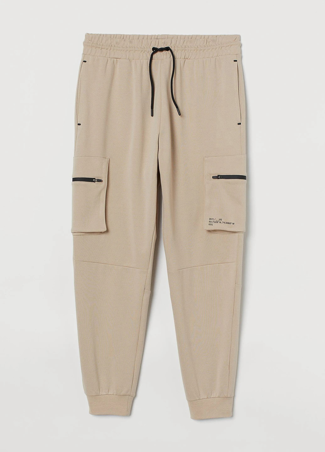 Бежевые кэжуал демисезонные джоггеры, карго брюки H&M