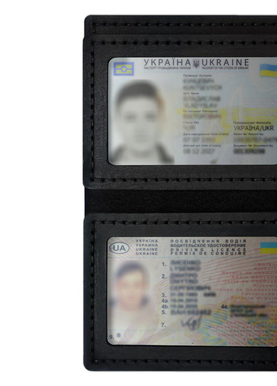 Портмоне для документів з гравіюванням Герб України – Обкладинка для прав, ID паспорта, пропуска, посвідчення) - Чорний Anchor Stuff (241801889)