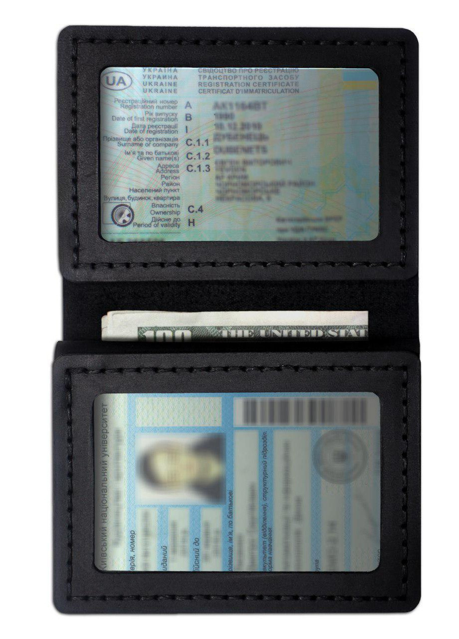 Портмоне для документов с гравировкой Герб Украины- Обложка для прав, ID паспорта, пропуска, удостоверения) - Чёрный Anchor Stuff (241801889)