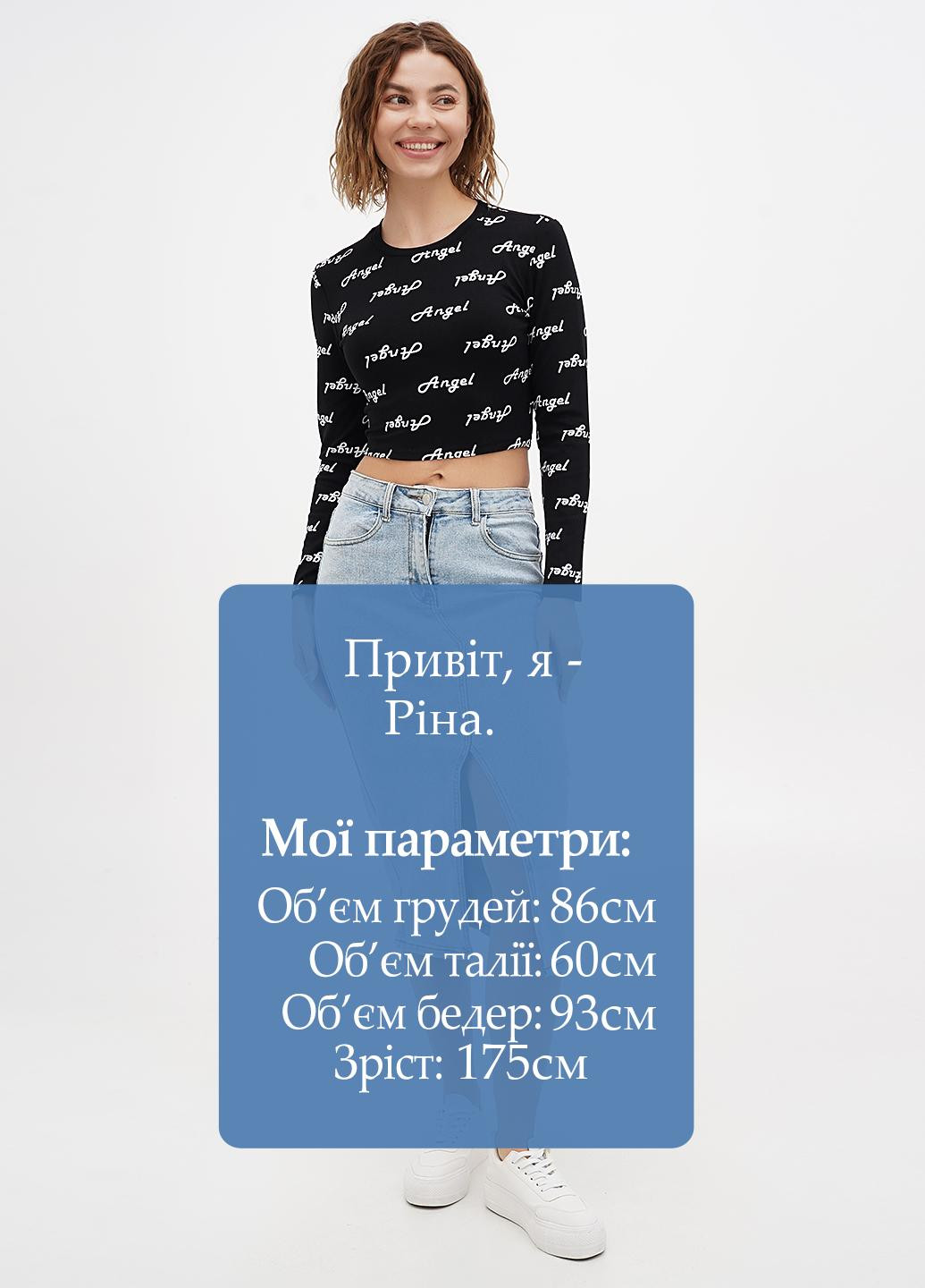 Спідниця est.1991 (316704629)