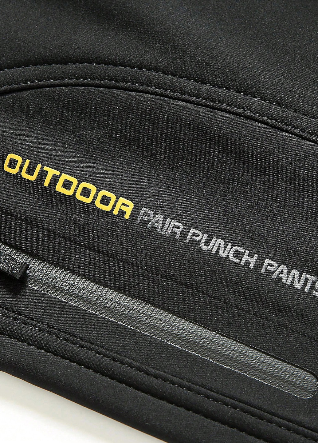 Черные спортивные демисезонные зауженные брюки SHEIN