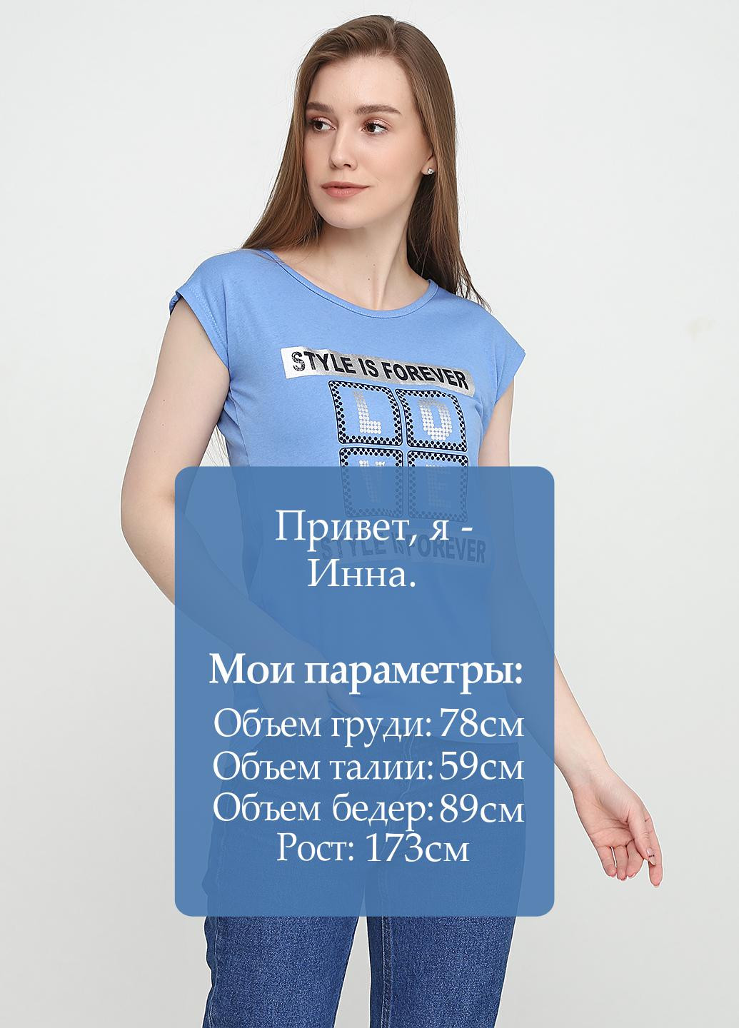 Блакитна літня футболка Spora