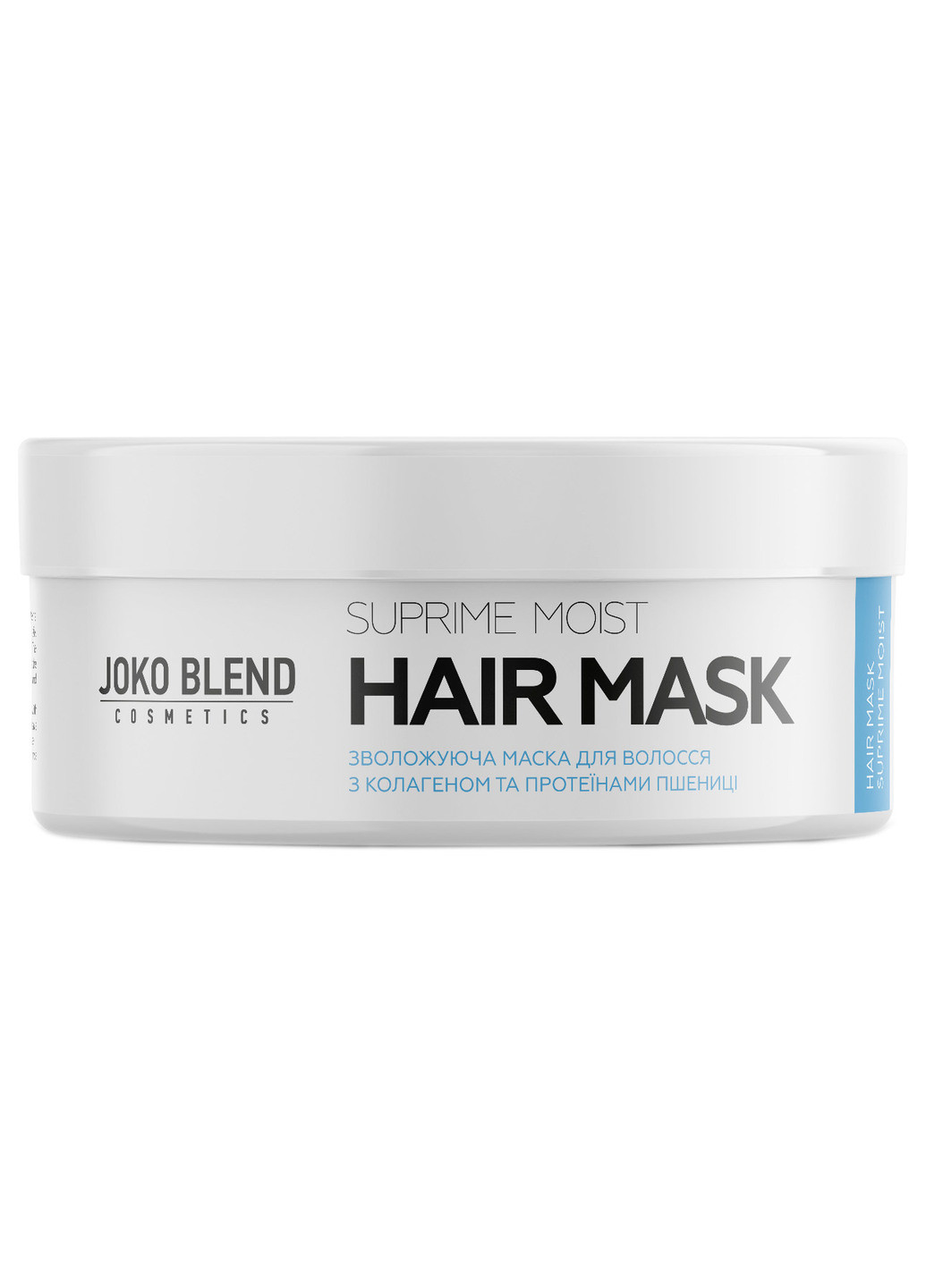 Маска зволожуюча для всіх типів волосся Suprime Moist 200 мл Joko Blend (190302956)