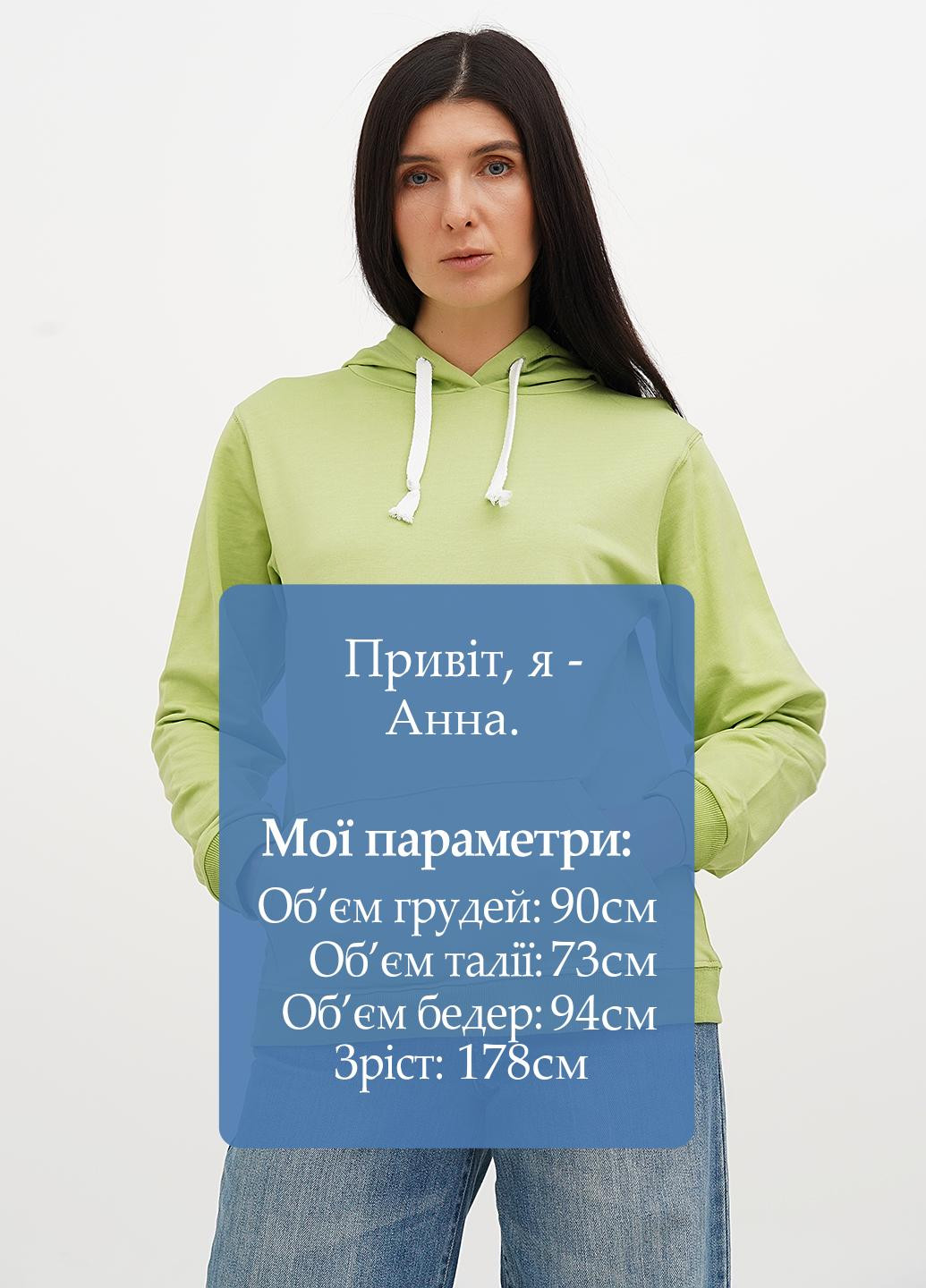 Худі Malta (300880733)