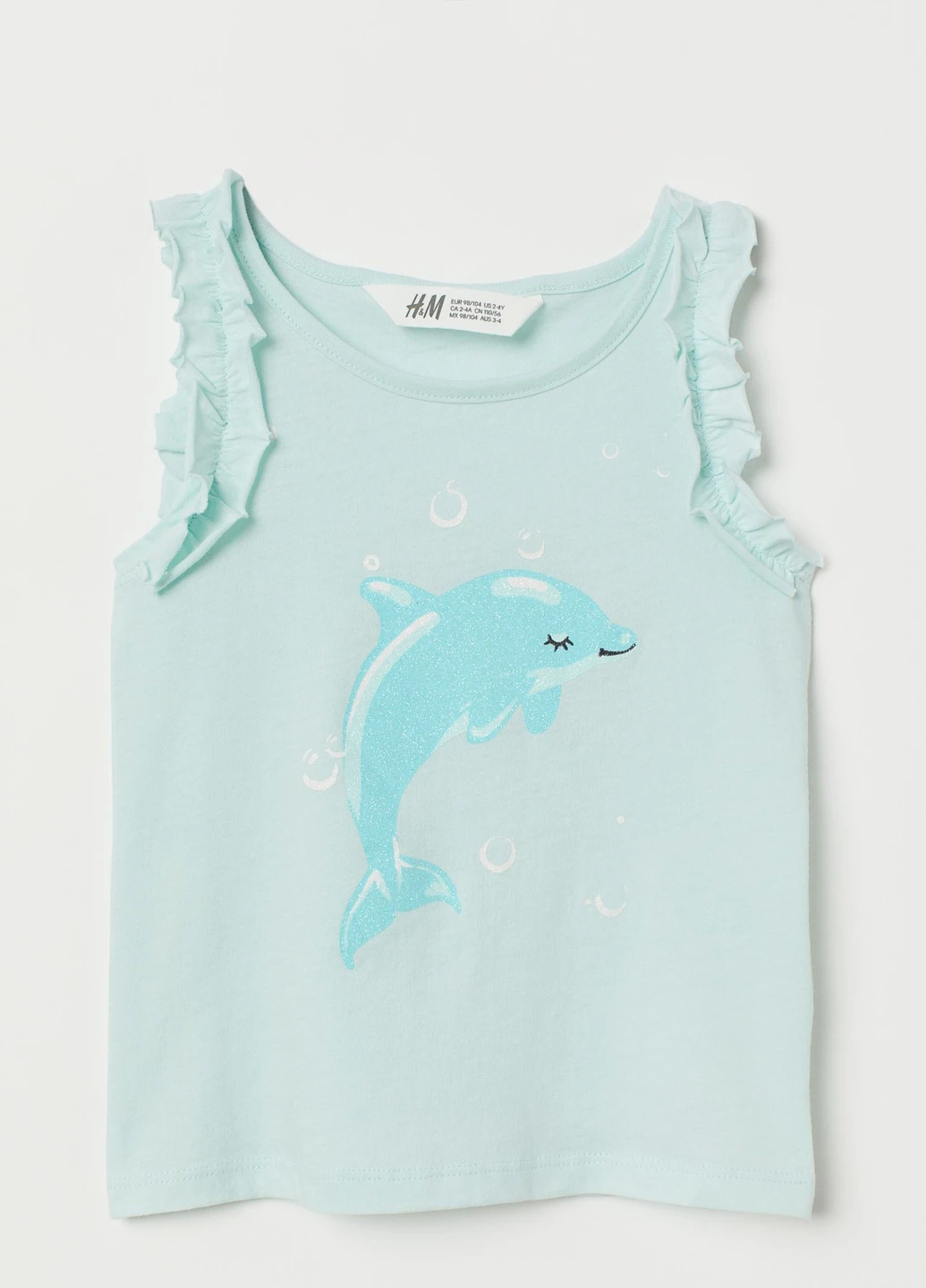 Майка H&M (234449897)