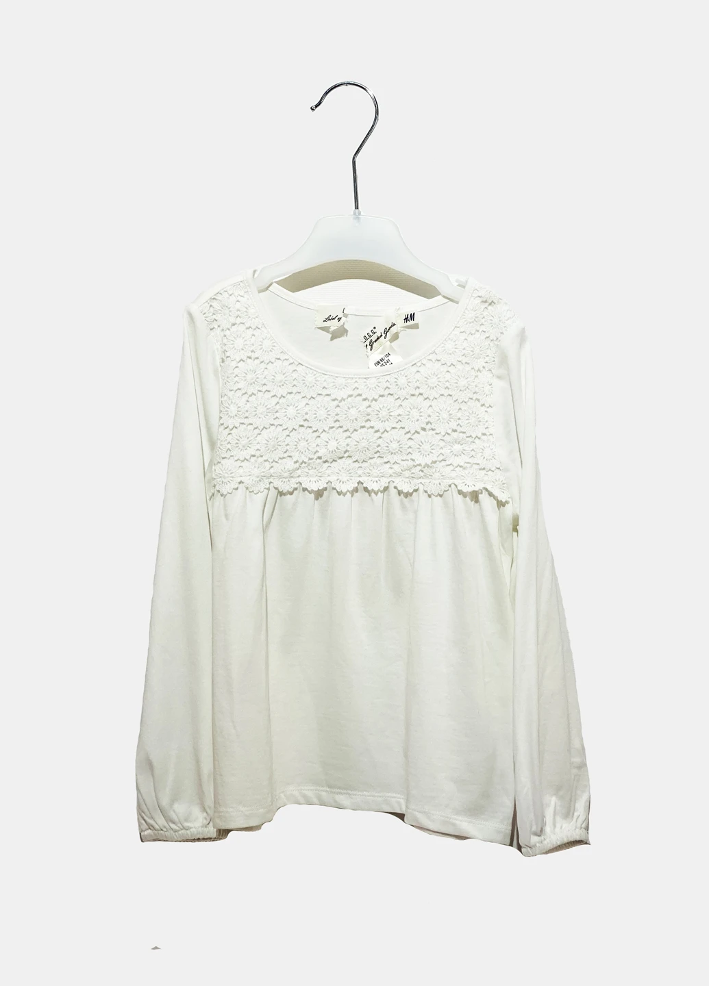 Лонгслів H&M (200729354)