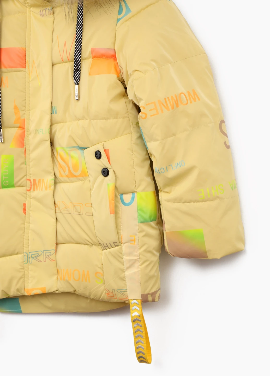 Жовта зимня куртка Snowgenius