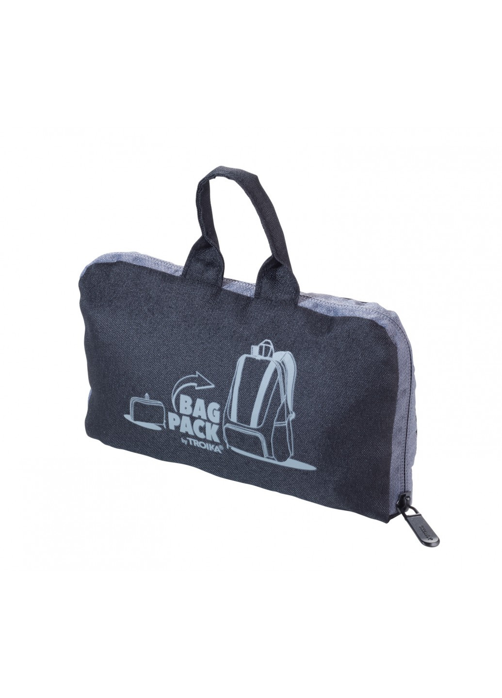 Рюкзак складной ""; чёрный Troika bagpack (225016456)
