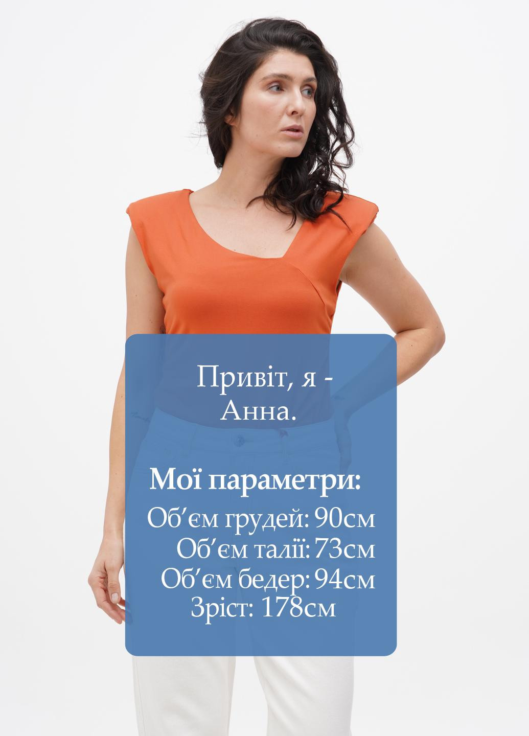 Боди Good American (271546787)