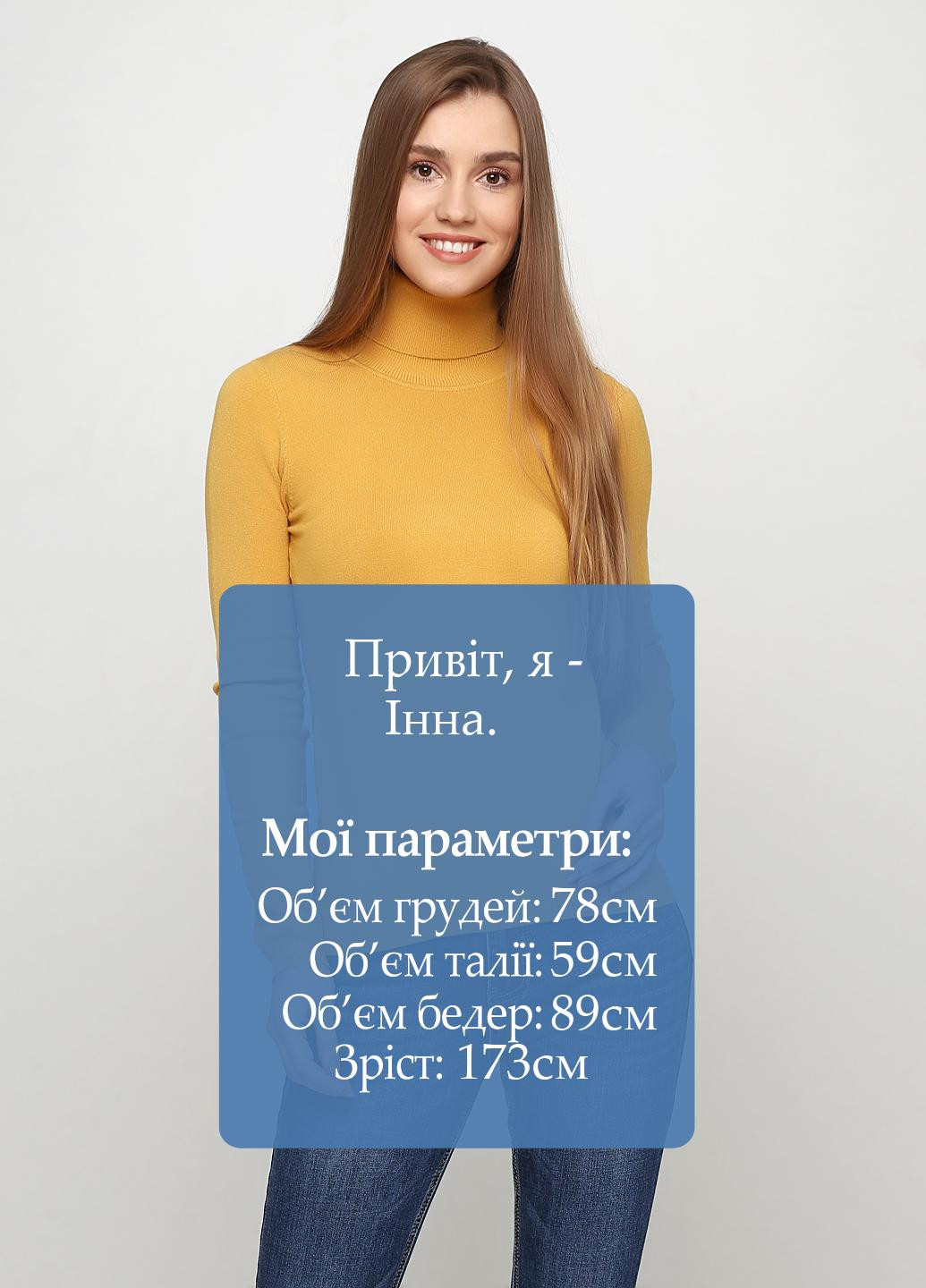 Гольф Louise Orop (166812646)