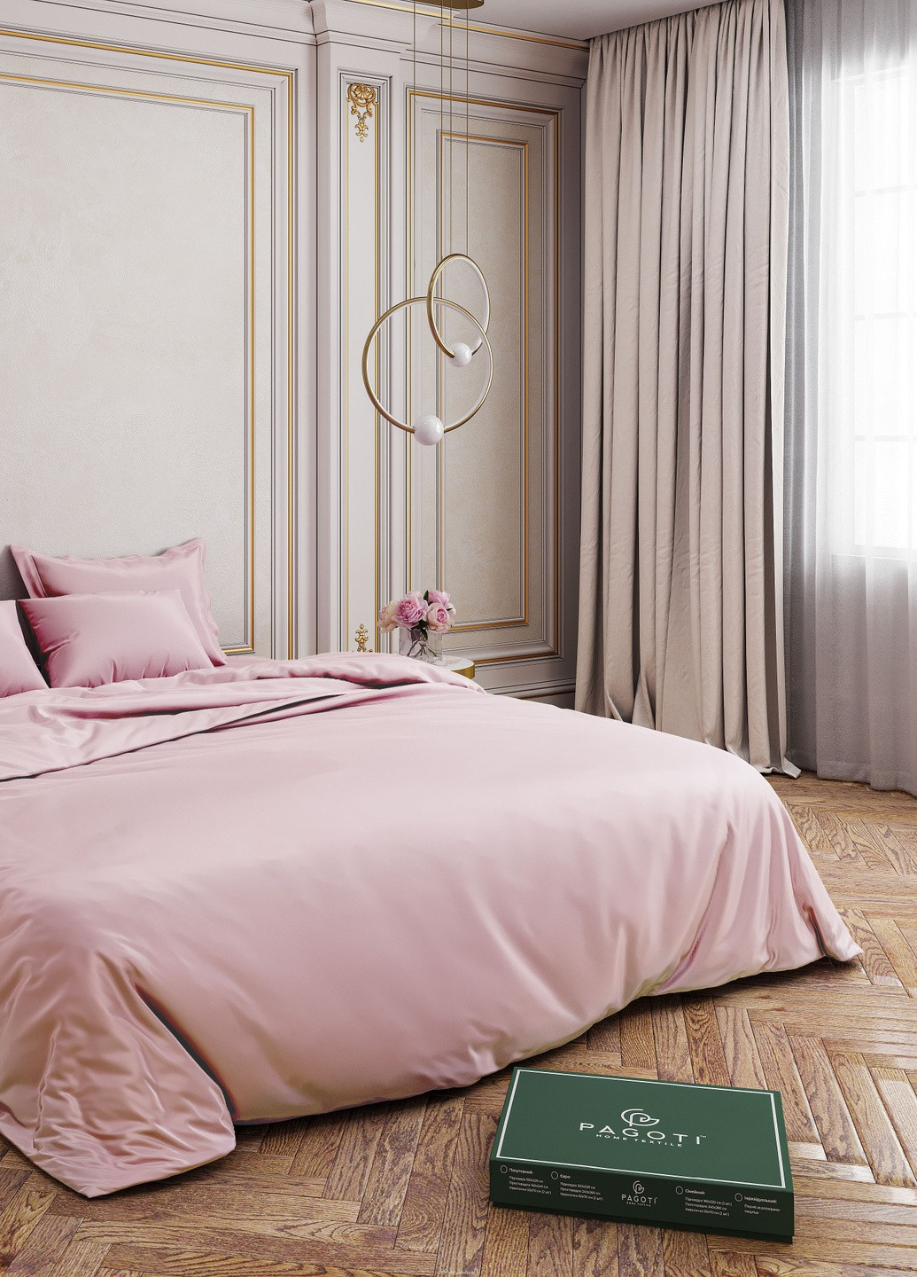 Комплект постельного белья сатин-люкс Minimal пудровый (семейный) PAGOTI (256519464)