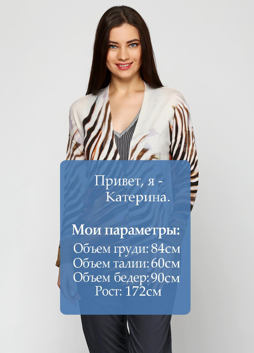 Кофта Hauber (42152167)