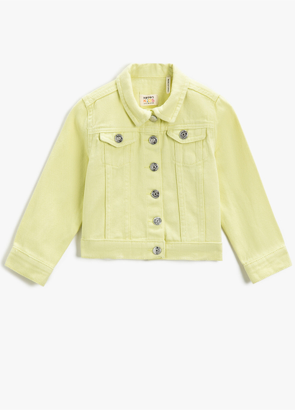 Жовта демісезонна куртка KOTON