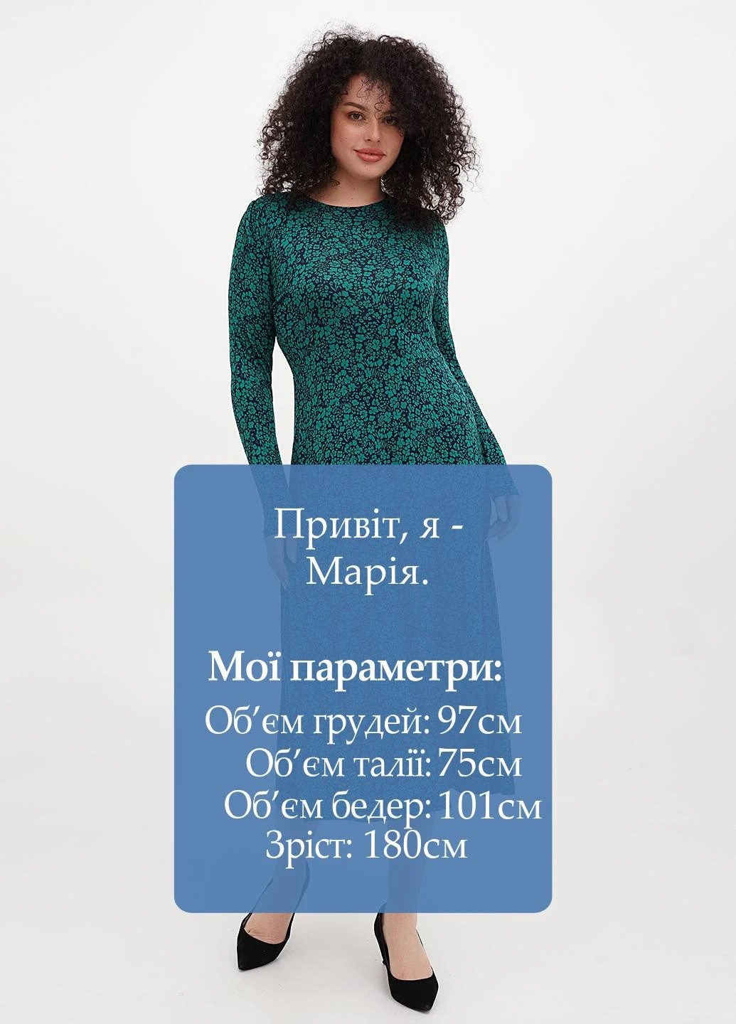 Зелена кежуал сукня кльош, силуетна Boden з квітковим принтом