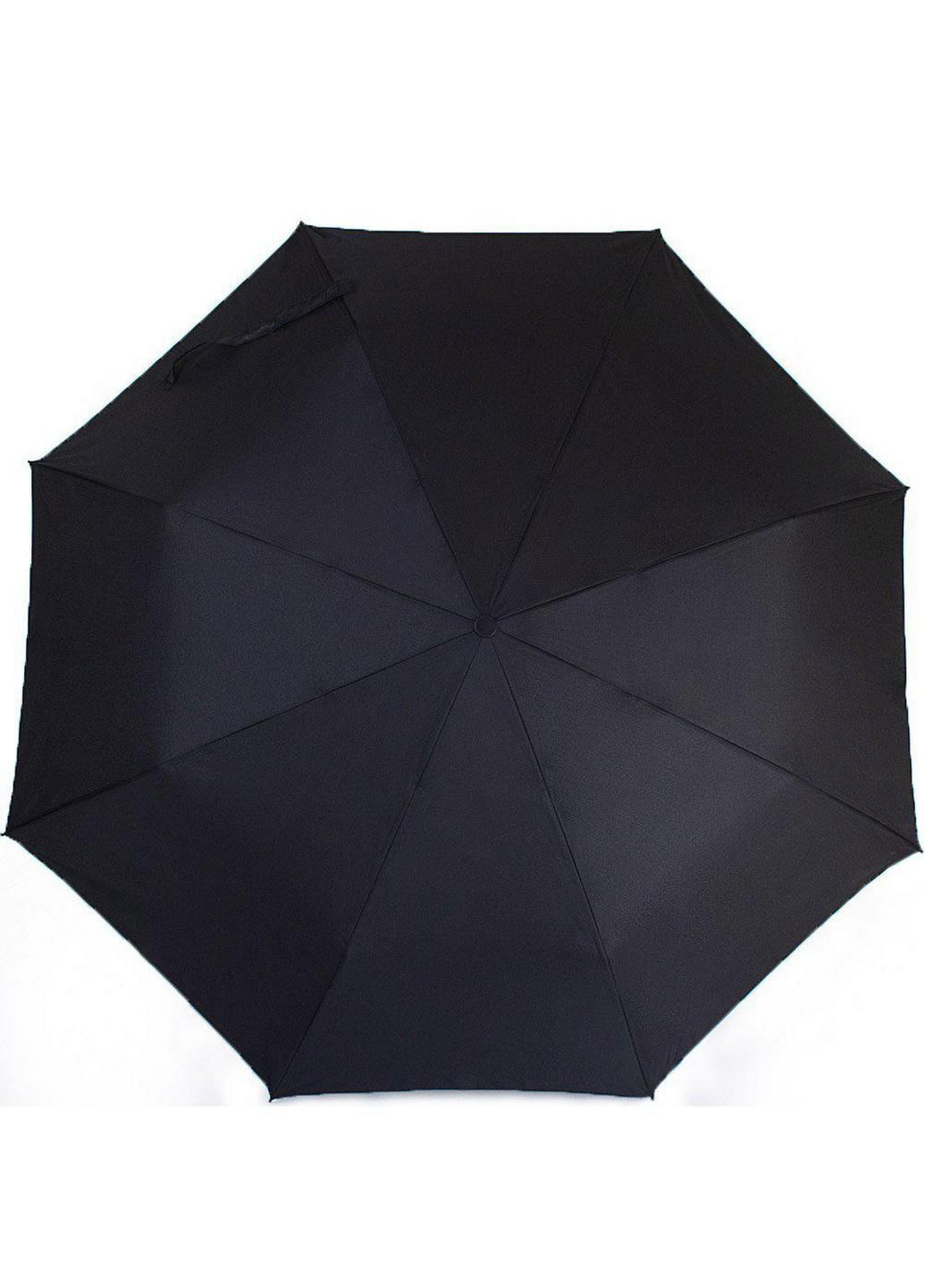 Складна парасолька напівавтомат 94 см Happy Rain (197761432)