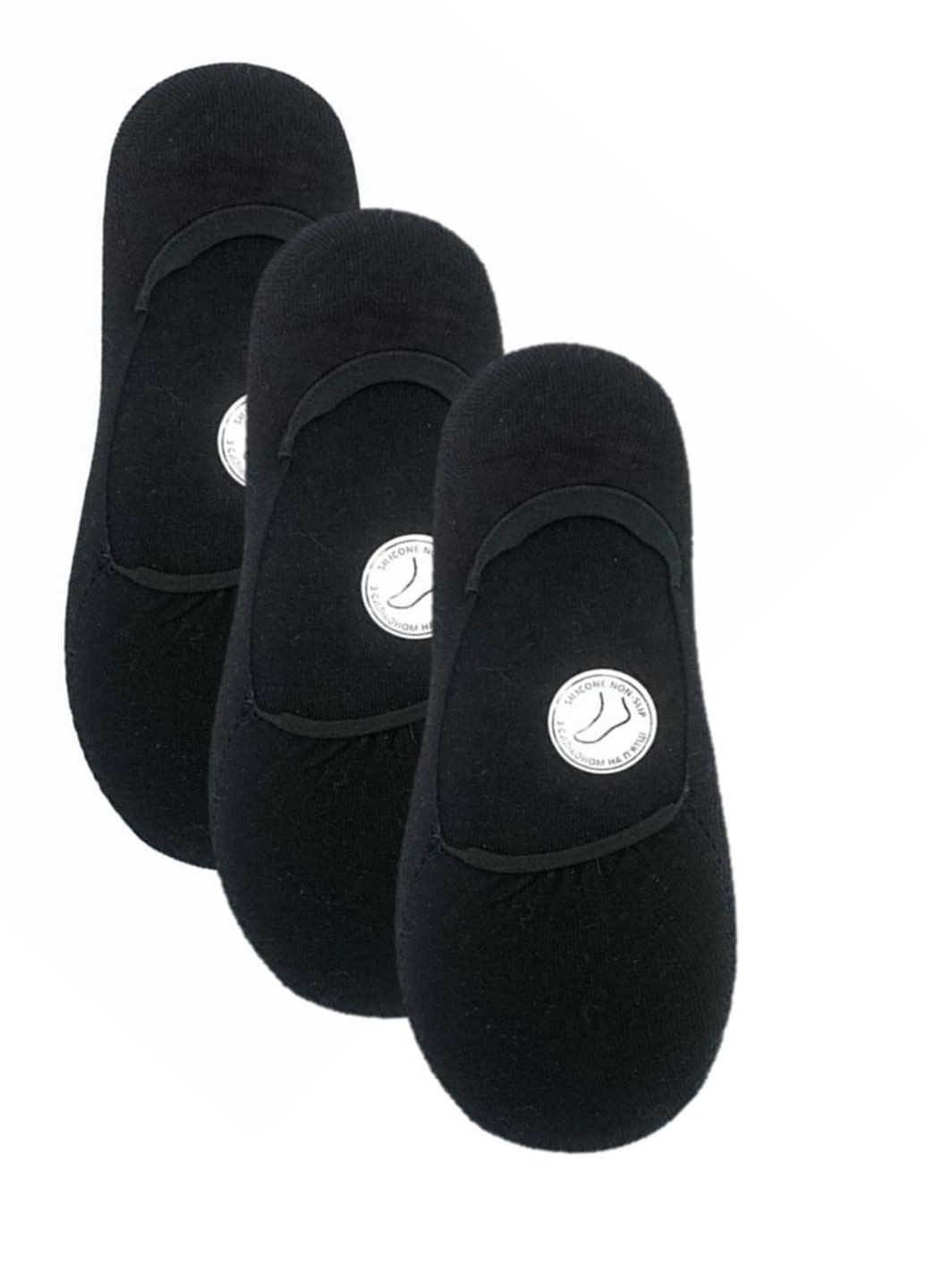 Чёрные набор (3шт) мужских носков Duna однотонные (252875535)