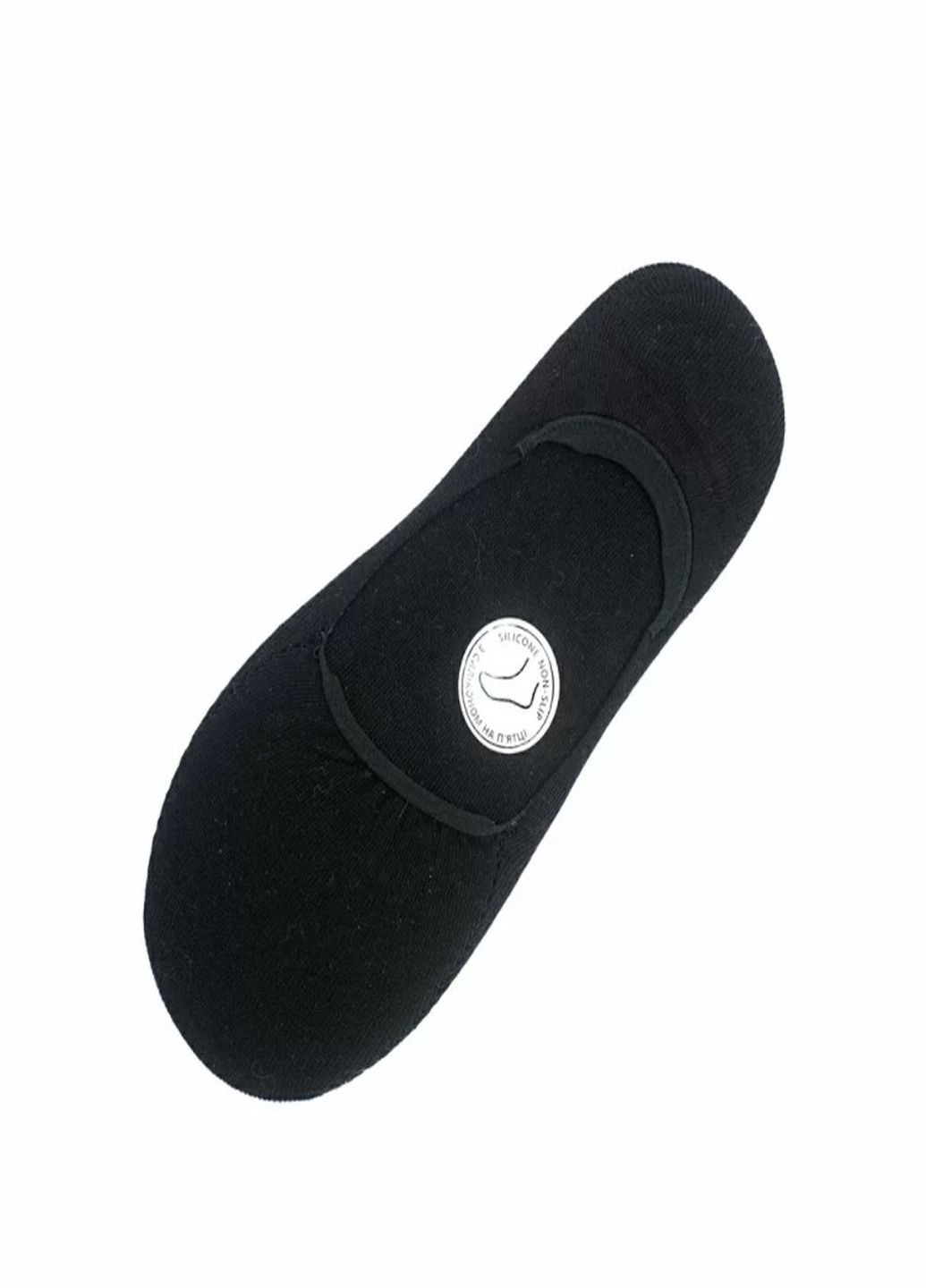 Чёрные набор (3шт) мужских носков Duna однотонные (252875535)