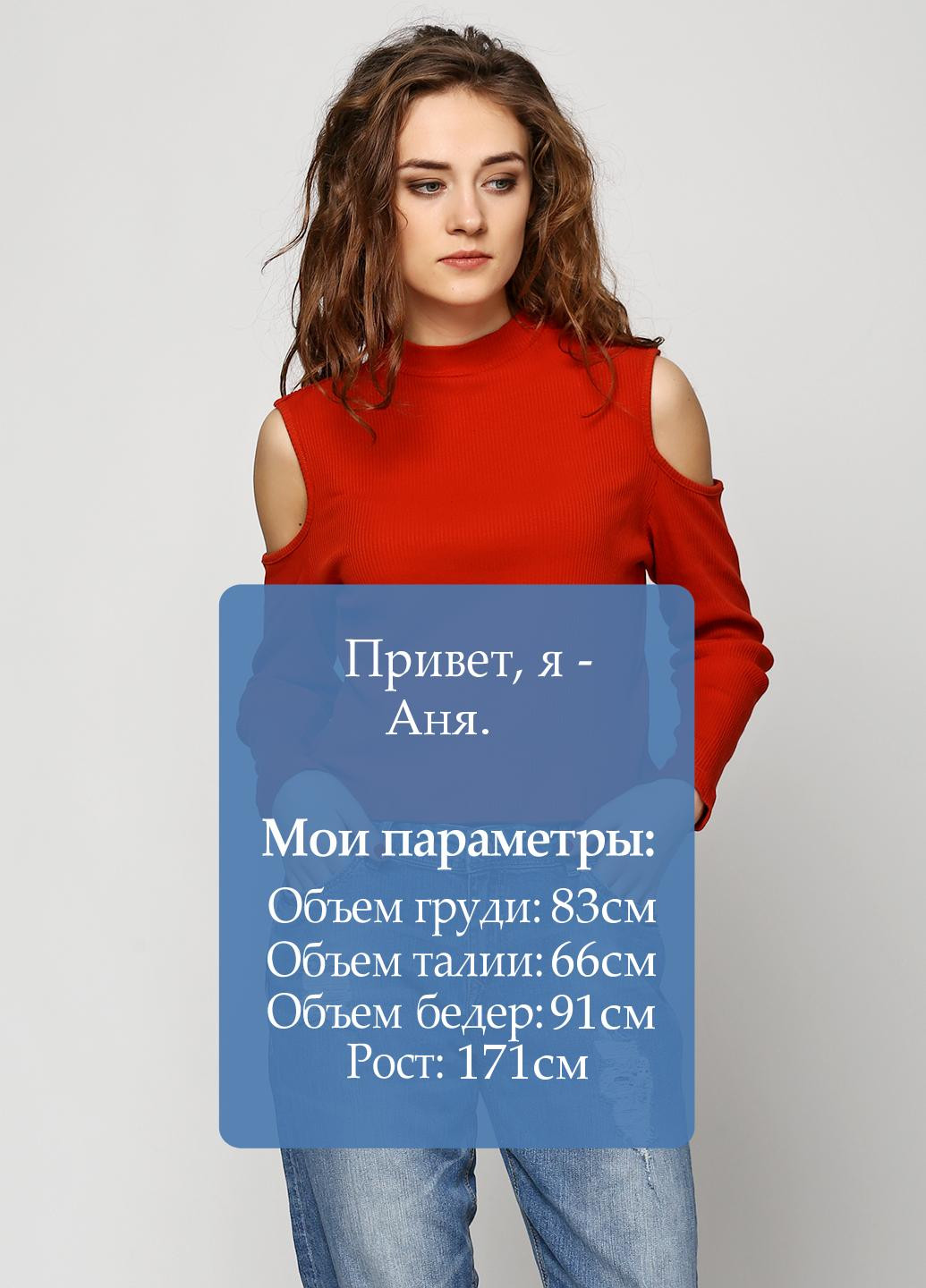 Кофта H&M (6978404)