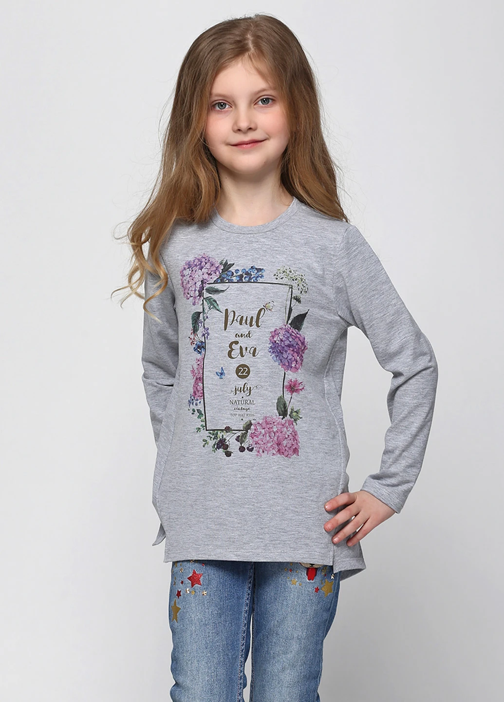Туніка Top Hat Kids (94488762)