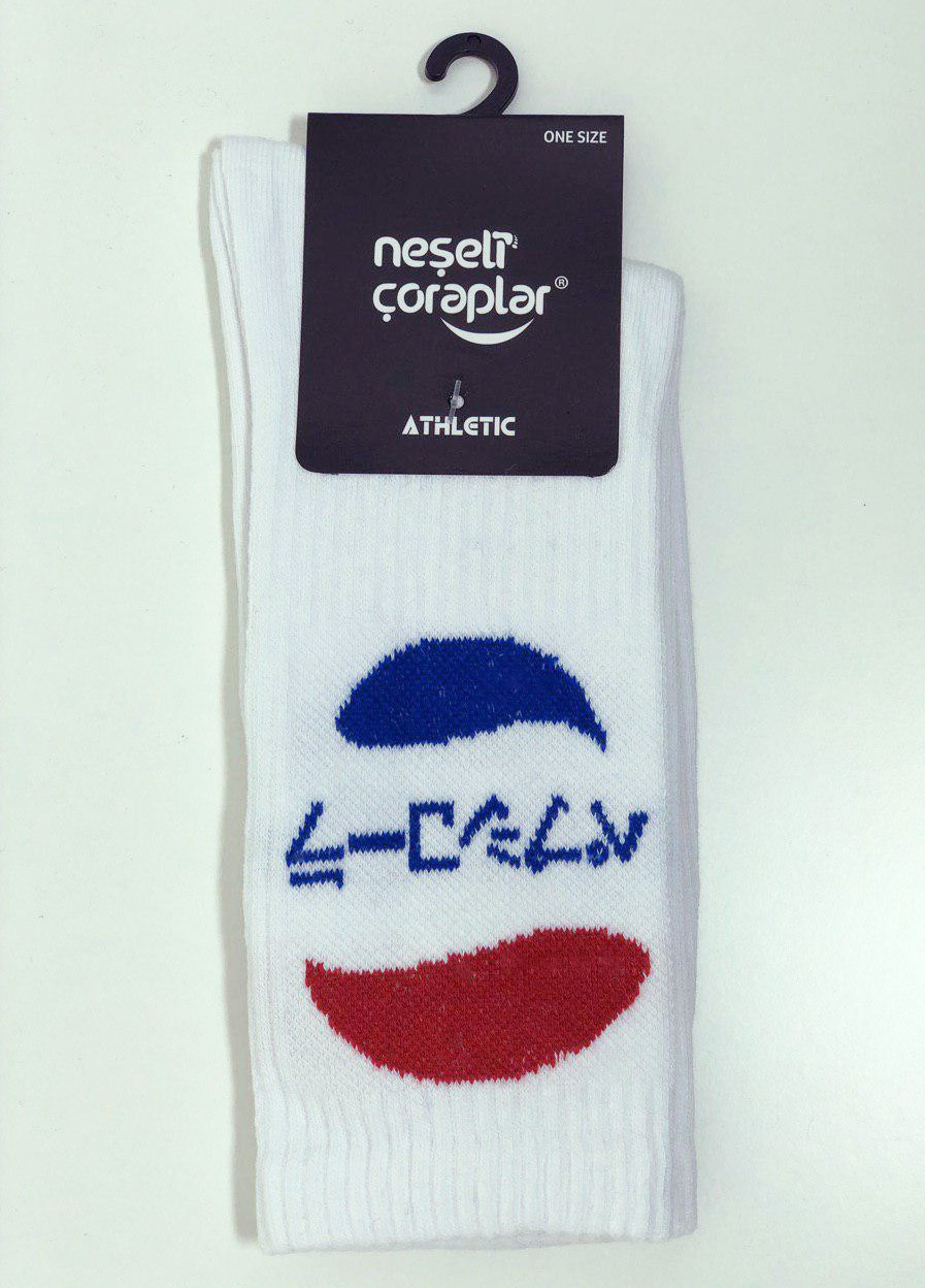 Шкарпетки Neseli Athletic PEPSI LOMM высокие (211942656)