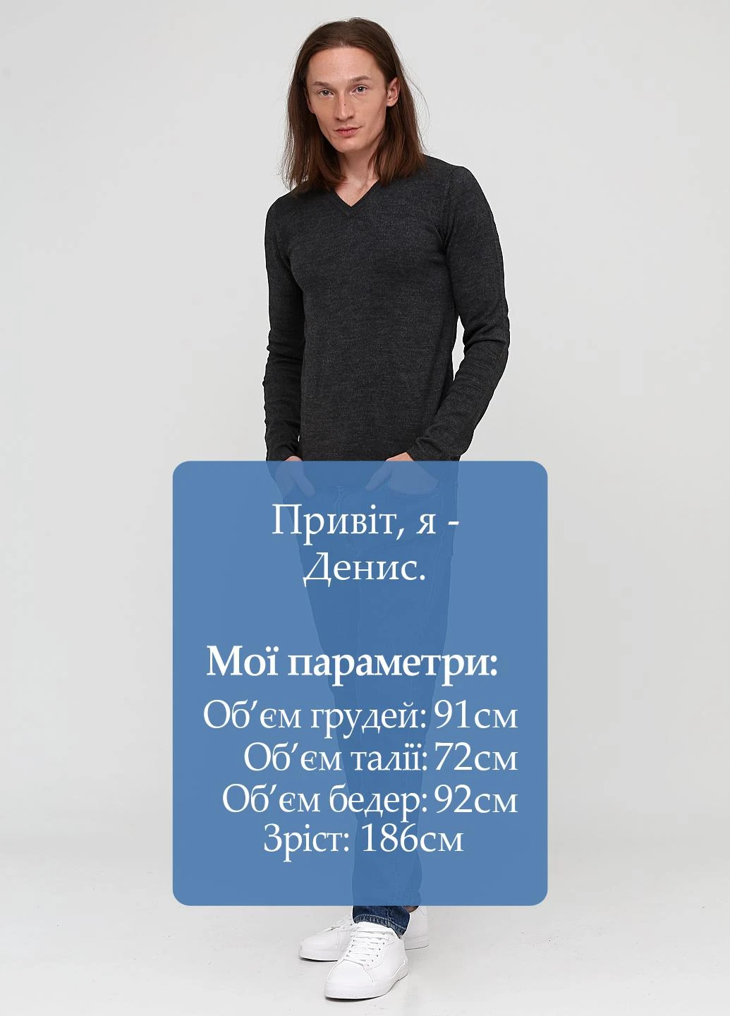 Джинси Weekday (201489777)