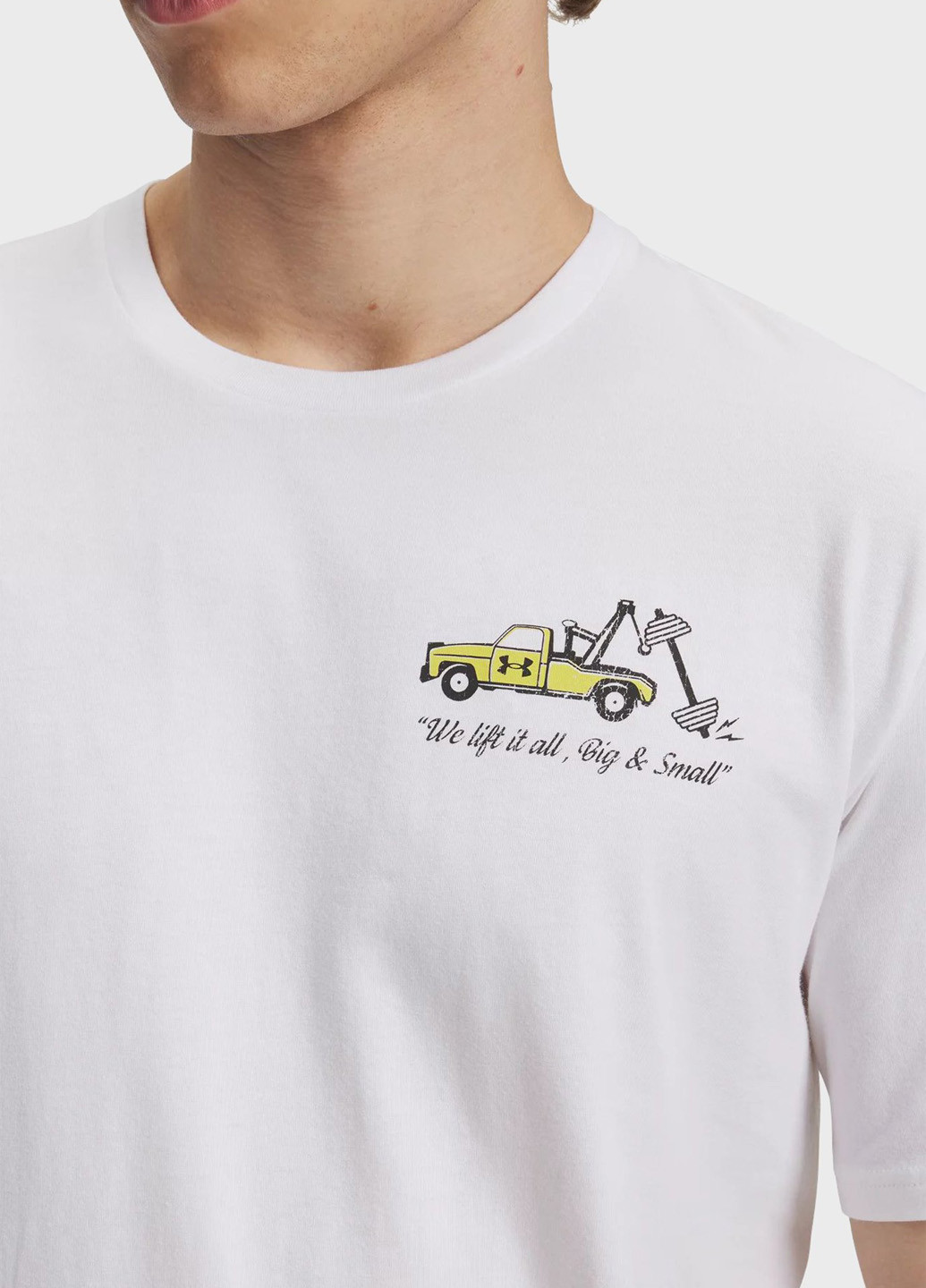 Біла футболка Under Armour