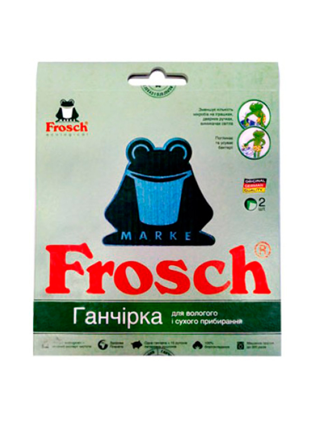 Тряпка (2 шт.), 18х19 см Frosch (89733149)