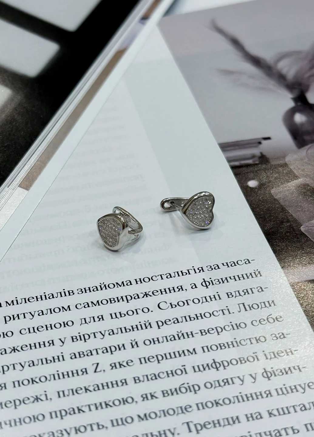 Сережки Silver Flame (317284851)