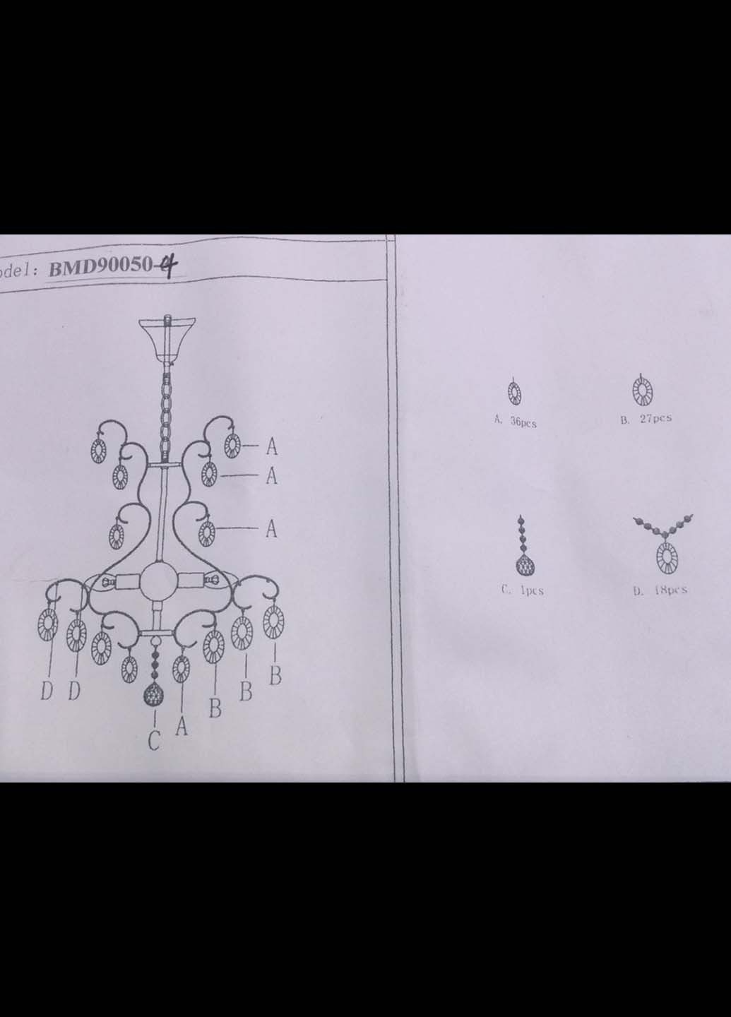 Люстра стельова кришталева 90050/4 Золото 59х49х49 см. Handmade (234538054)