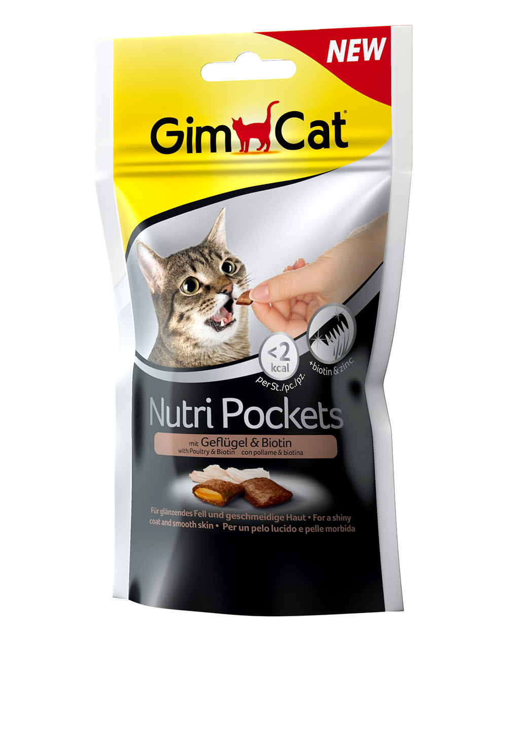 Ласощі для кішок Nutri Pockets, 60г Gimborn (16935215)