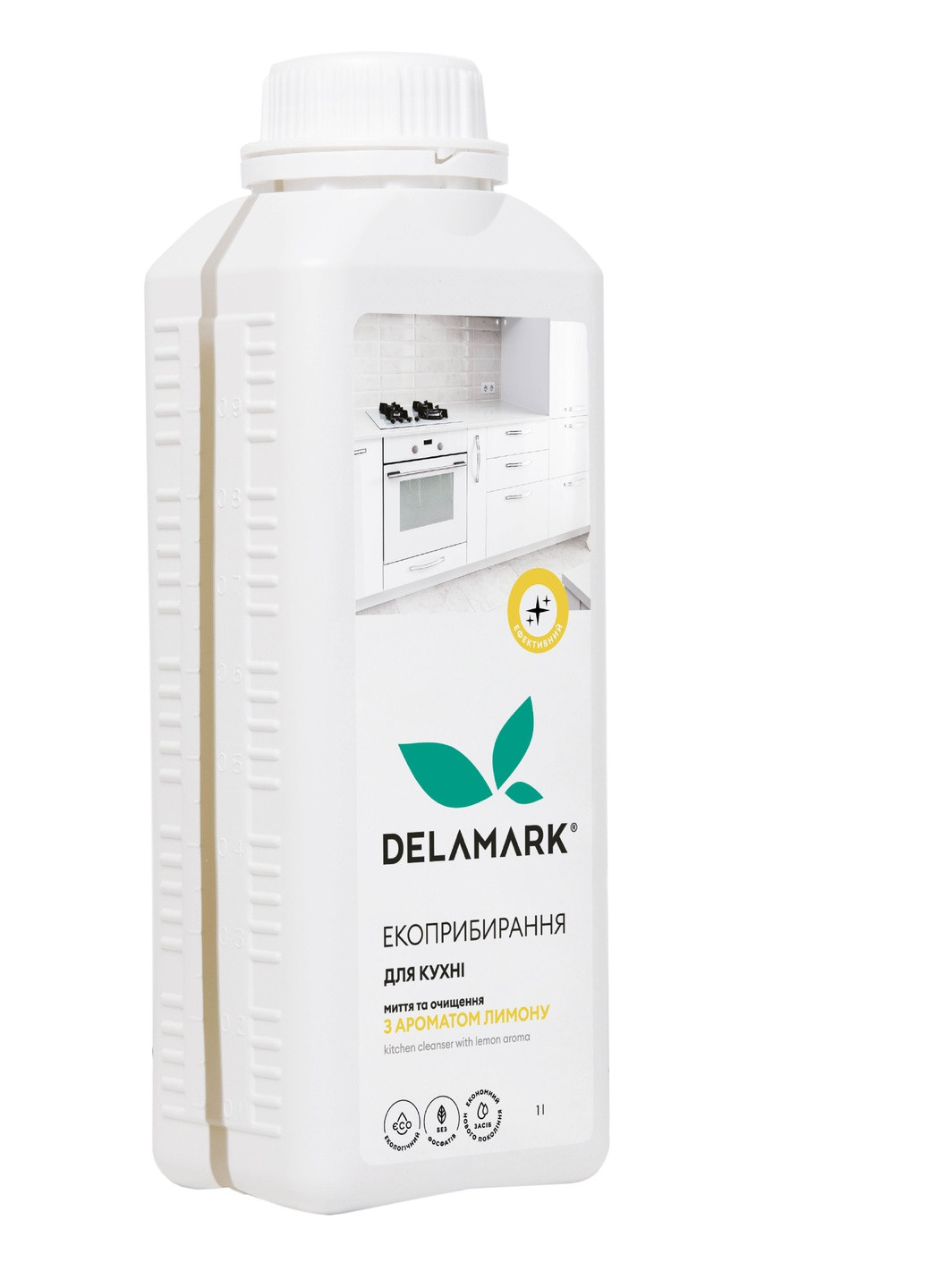 Универсальное средство для мытья кухни с ароматом лимона 1 л (4820152331953) DeLaMark (255056293)