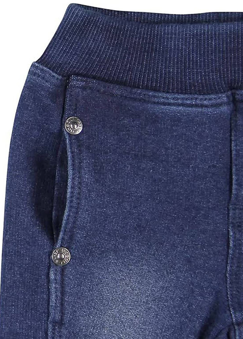 Индиго кэжуал демисезонные брюки зауженные Boboli