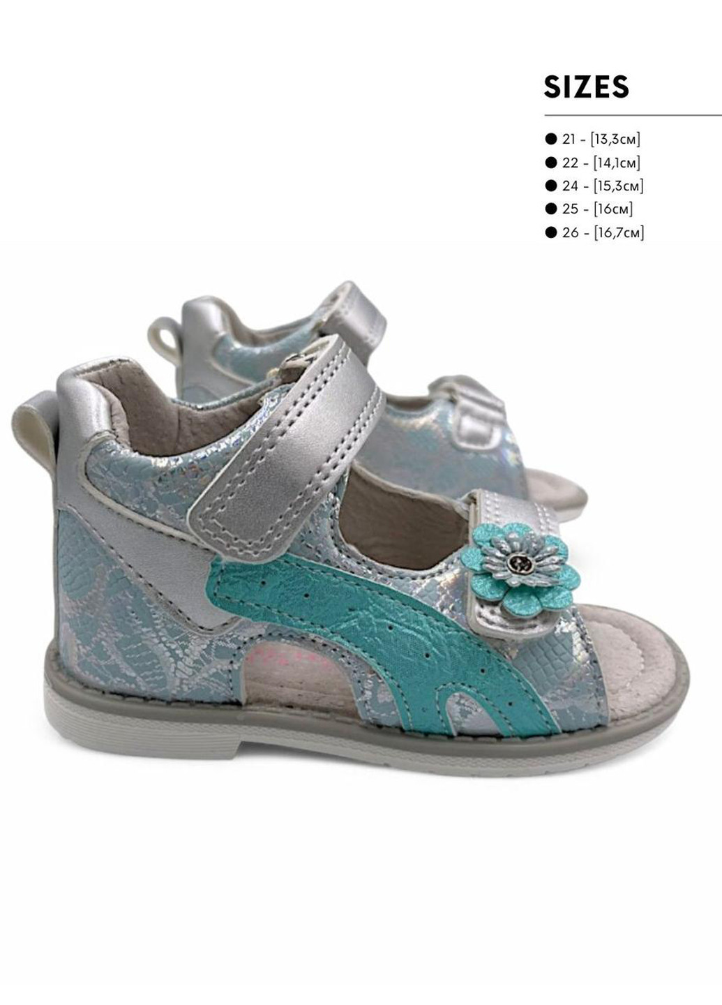 Босоніжки American Club (330174065)