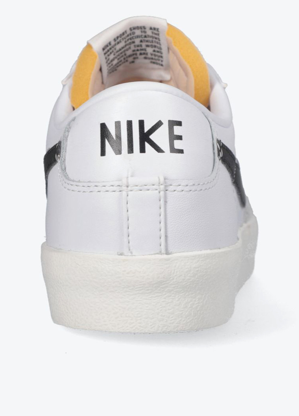 Молочные демисезонные кроссовки Nike