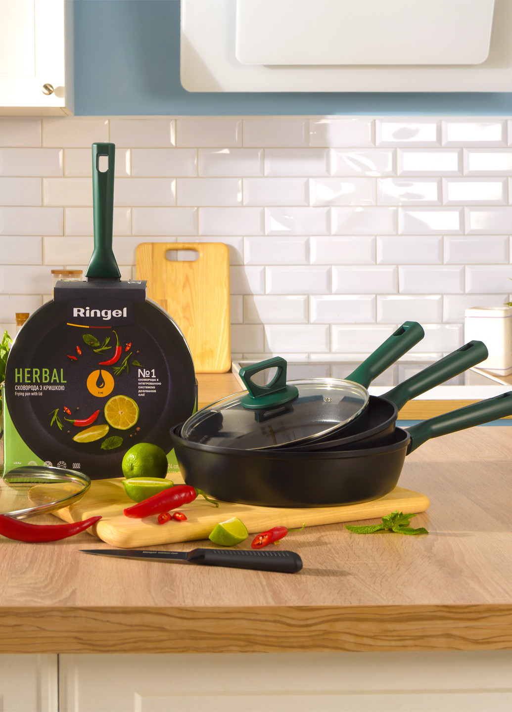 Сковорода, 26 см Ringel Herbal (259019817)